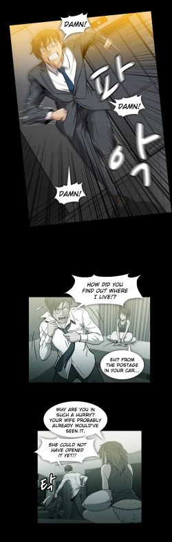 Page 670 of Drug Candy Ch.0-34