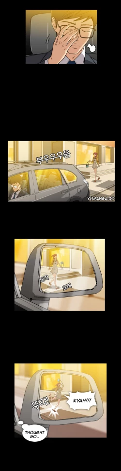 Page 73 of Drug Candy Ch.0-34