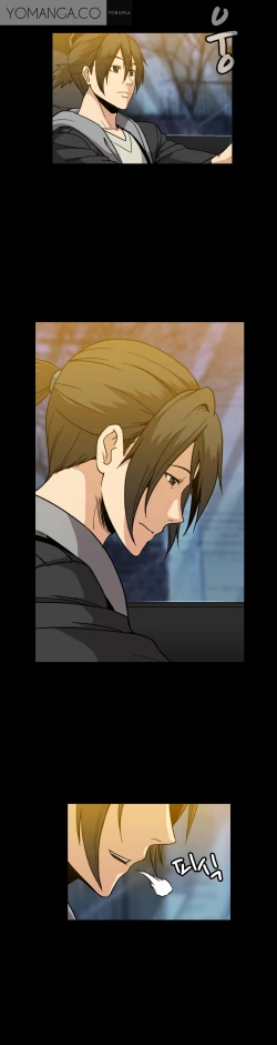 Page 867 of Drug Candy Ch.0-34