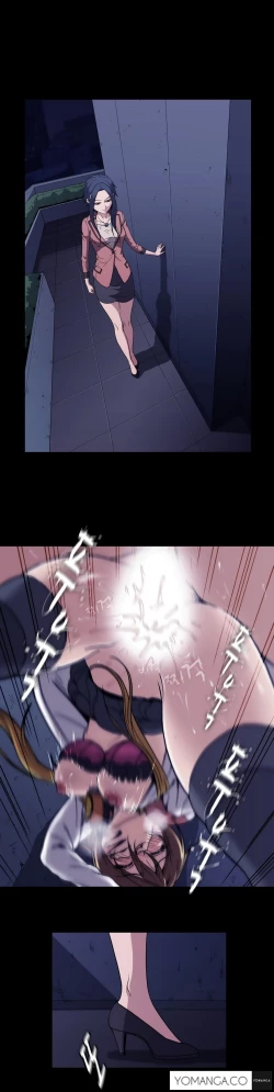 Page 903 of Drug Candy Ch.0-34