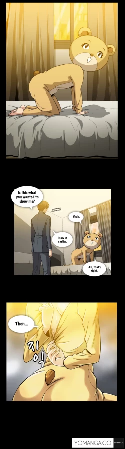 Page 949 of Drug Candy Ch.0-34