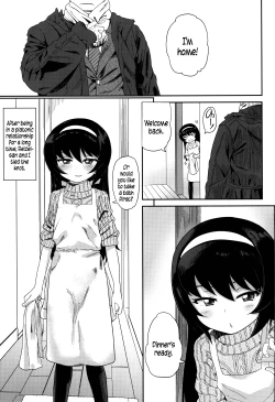 Page 2 of Reizeisan.