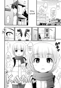 Page 2 of Otouto mo Kawaii | My brother is cute too