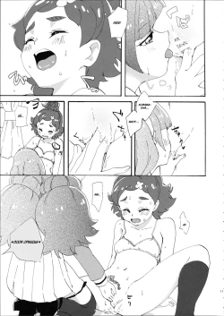 Page 11 of Mitsudomoe Princess | 3-Way Princess