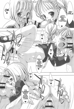 Page 6 of Please Teach Me. Junbigou