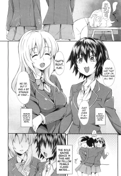 Page 2 of Gakuen Seikatsu | School Life