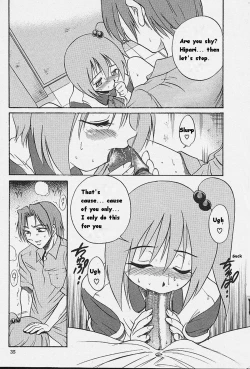 Page 136 of Michael Keikaku