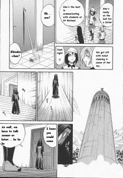 Page 160 of Michael Keikaku