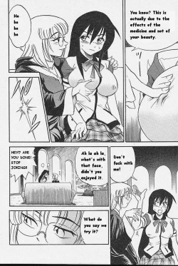 Page 165 of Michael Keikaku