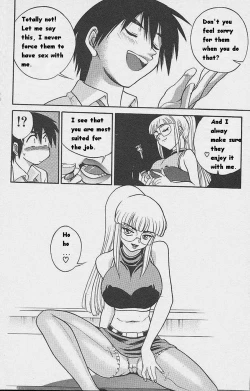 Page 55 of Michael Keikaku