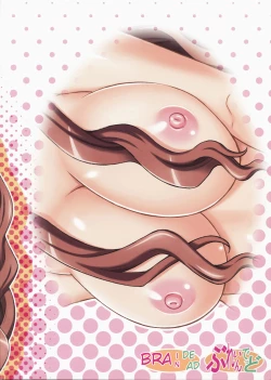 Page 18 of Akanesan is Too Hot