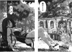 Page 14 of Majo × Shota ~ Genteiban | 魔女X小正太 限定版