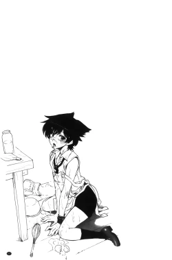 Page 216 of Majo × Shota ~ Genteiban | 魔女X小正太 限定版