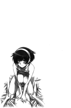 Page 236 of Majo × Shota ~ Genteiban | 魔女X小正太 限定版