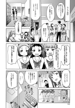 Page 146 of Black List