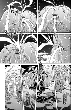 Page 191 of Black List