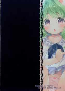 Page 30 of Usa Work vol. 03