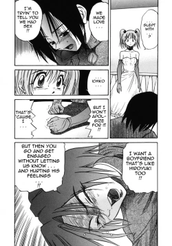 Page 166 of Michael Keikaku2