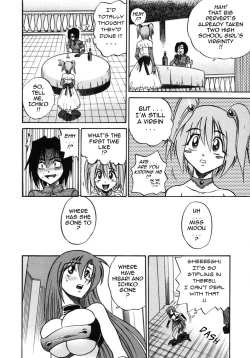 Page 169 of Michael Keikaku2