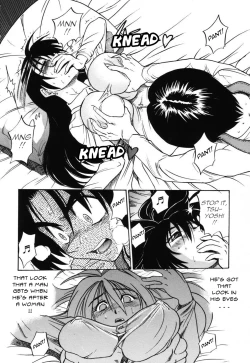 Page 203 of Michael Keikaku2