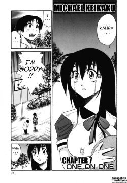 Page 38 of Michael Keikaku2