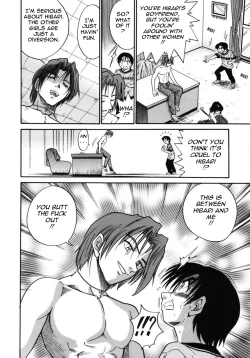 Page 73 of Michael Keikaku2