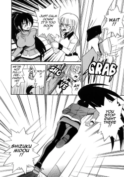 Page 124 of Michael Keikaku3