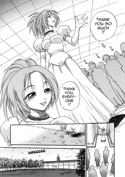 Page 233 of Michael Keikaku3