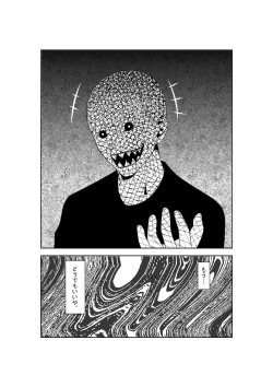 Page 29 of Higeki no Heroine no Nichijou 5