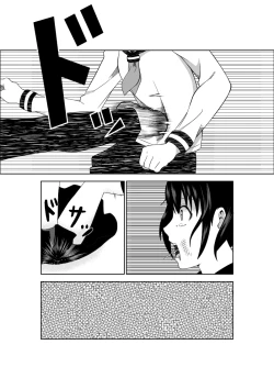 Page 35 of Higeki no Heroine no Nichijou 5