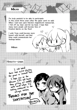 Page 41 of Hello Melancholic