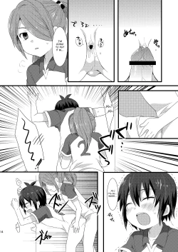 Page 13 of Sugoi yo! Zetsurimaru-san