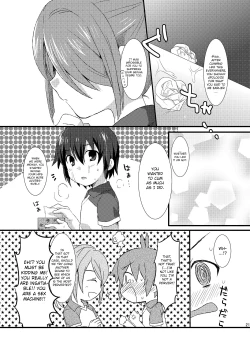 Page 20 of Sugoi yo! Zetsurimaru-san