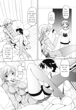 Page 119 of Futanari Androgynous