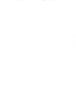 Page 152 of Futanari Androgynous