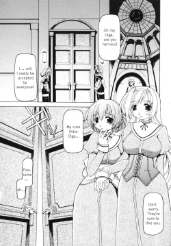 Page 8 of Futanari Androgynous