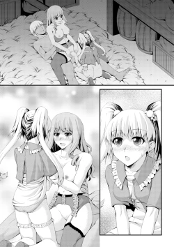 Page 44 of Shinsaku Doujin Muryou Manga 32P