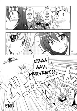 Page 18 of Kaminaki Tsukiyo no Gensoukyoku