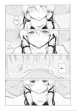 Page 11 of Suwa NeeChan...Ah!? Suwa Shota Extra Volume 5