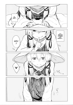 Page 14 of Suwa NeeChan...Ah!? Suwa Shota Extra Volume 5