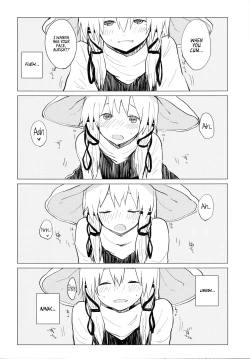 Page 19 of Suwa NeeChan...Ah!? Suwa Shota Extra Volume 5