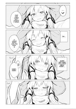 Page 23 of Suwa NeeChan...Ah!? Suwa Shota Extra Volume 5