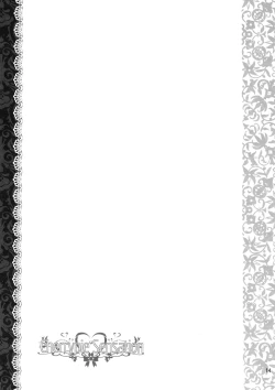 Page 14 of Cherrypie Sensation