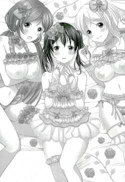 Page 2 of NozoNicoEli Heaven