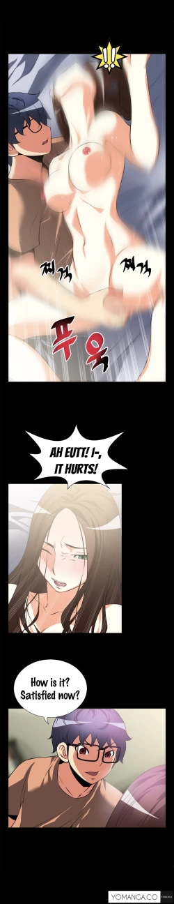 Page 104 of Love Parameter Ch.1-28