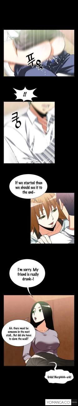 Page 274 of Love Parameter Ch.1-28