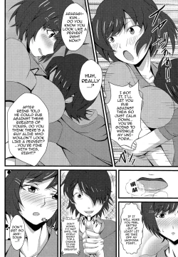 Page 7 of Koyomi H Ni