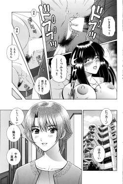 Page 176 of Men's Gold 2016-02