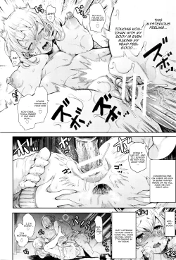 Page 24 of Futago ni Shihai o - Dominate Twins