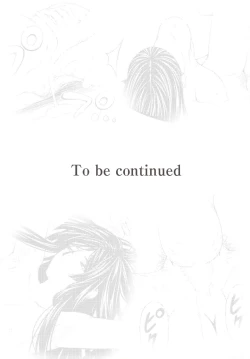 Page 16 of Kuuhaku no Yonaga